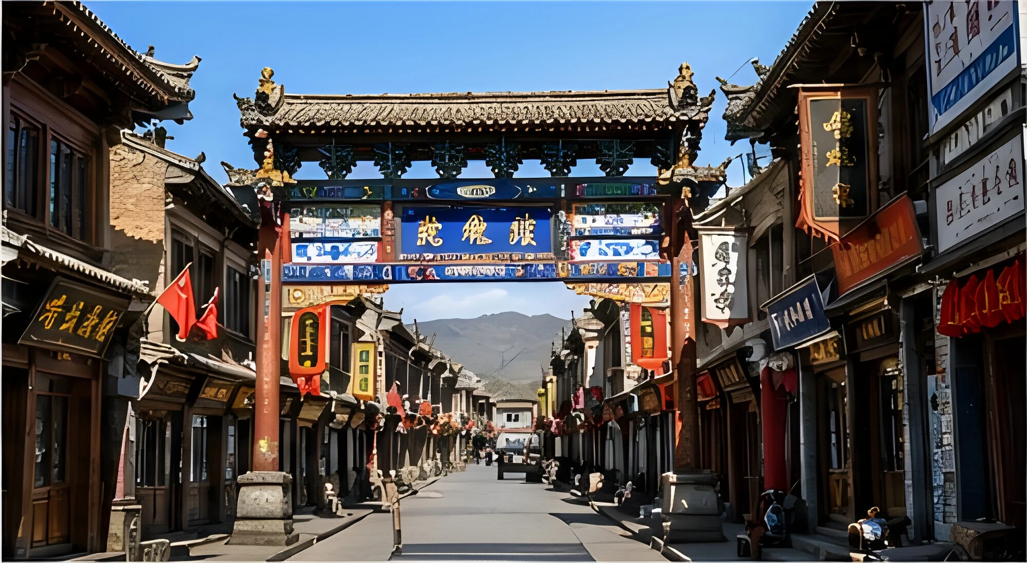 临夏丝路烟火｜八坊十三巷