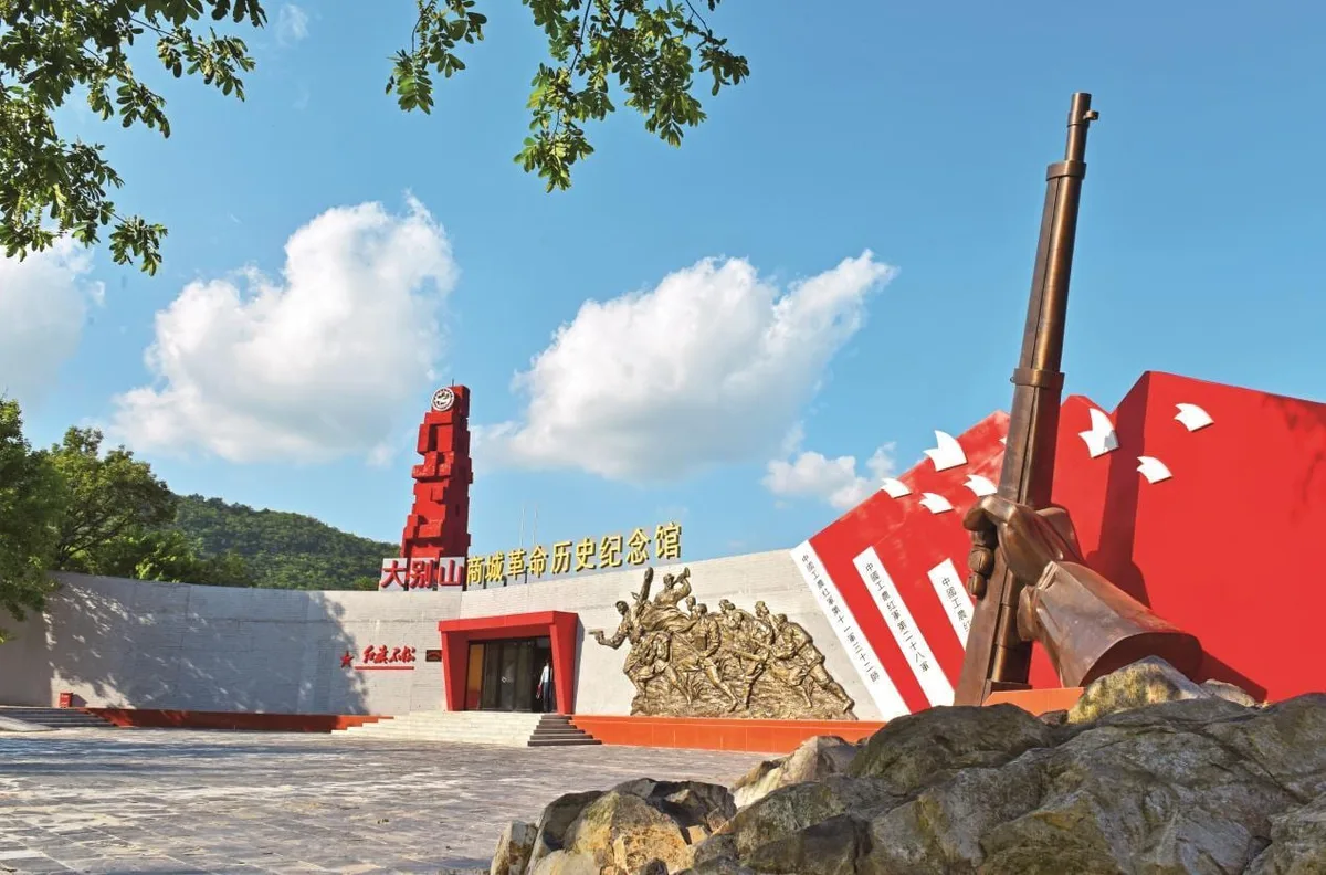 大别山研学 vs 井冈山研学：从交通、课程到学龄段的全维度对比指南