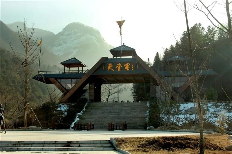 天堂寨景区大门