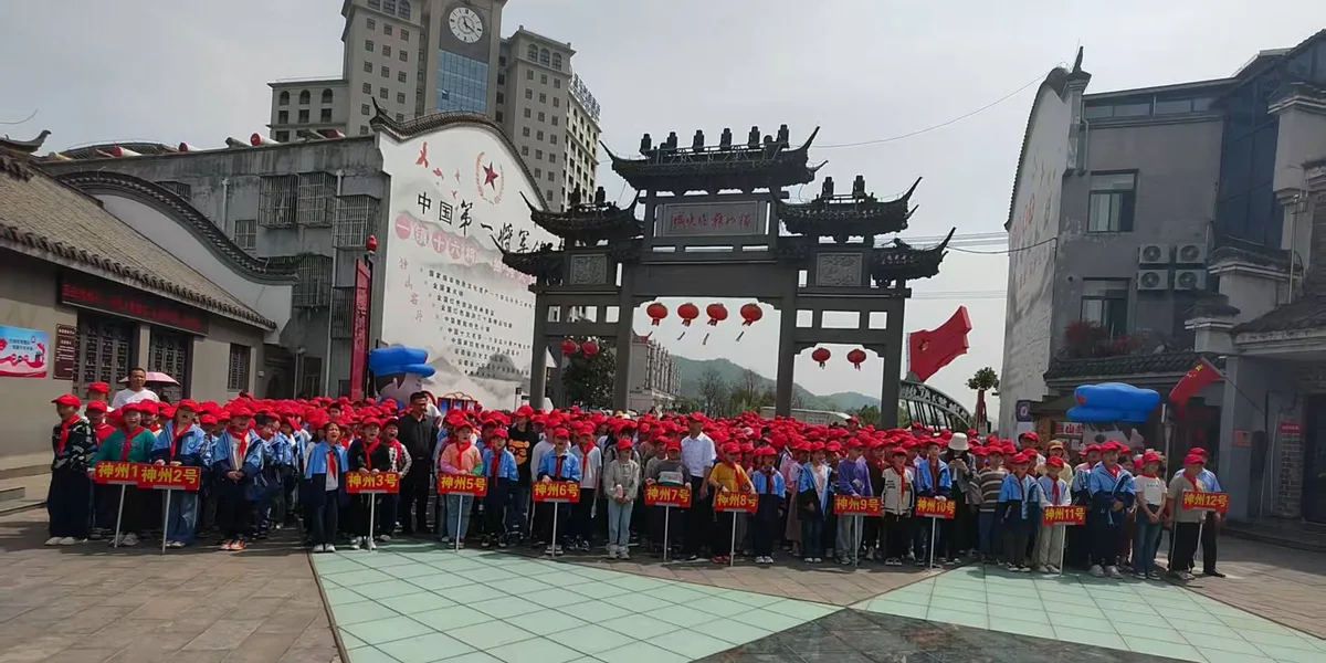 作为一家六安研学旅行社，我们参加了2026年安徽省研学旅游课程设计大赛