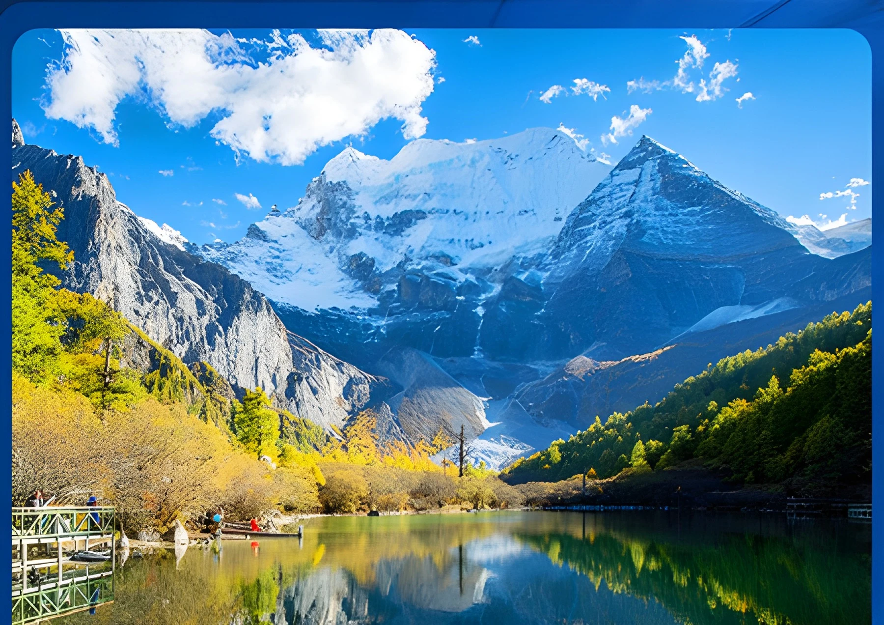 藏家烟火 · 川西稻城亚丁 + 四姑娘山 8 日