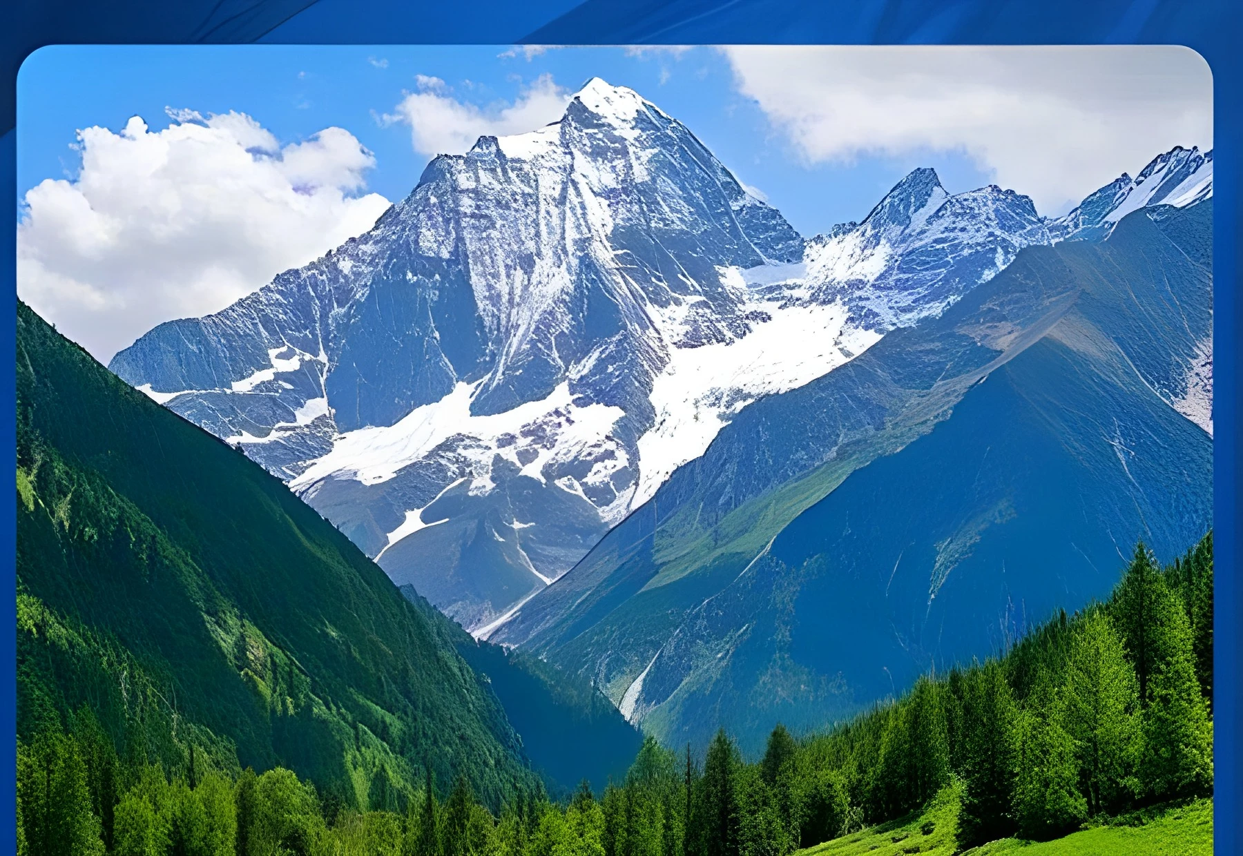 四姑娘山双桥沟 · 翻越巴朗山