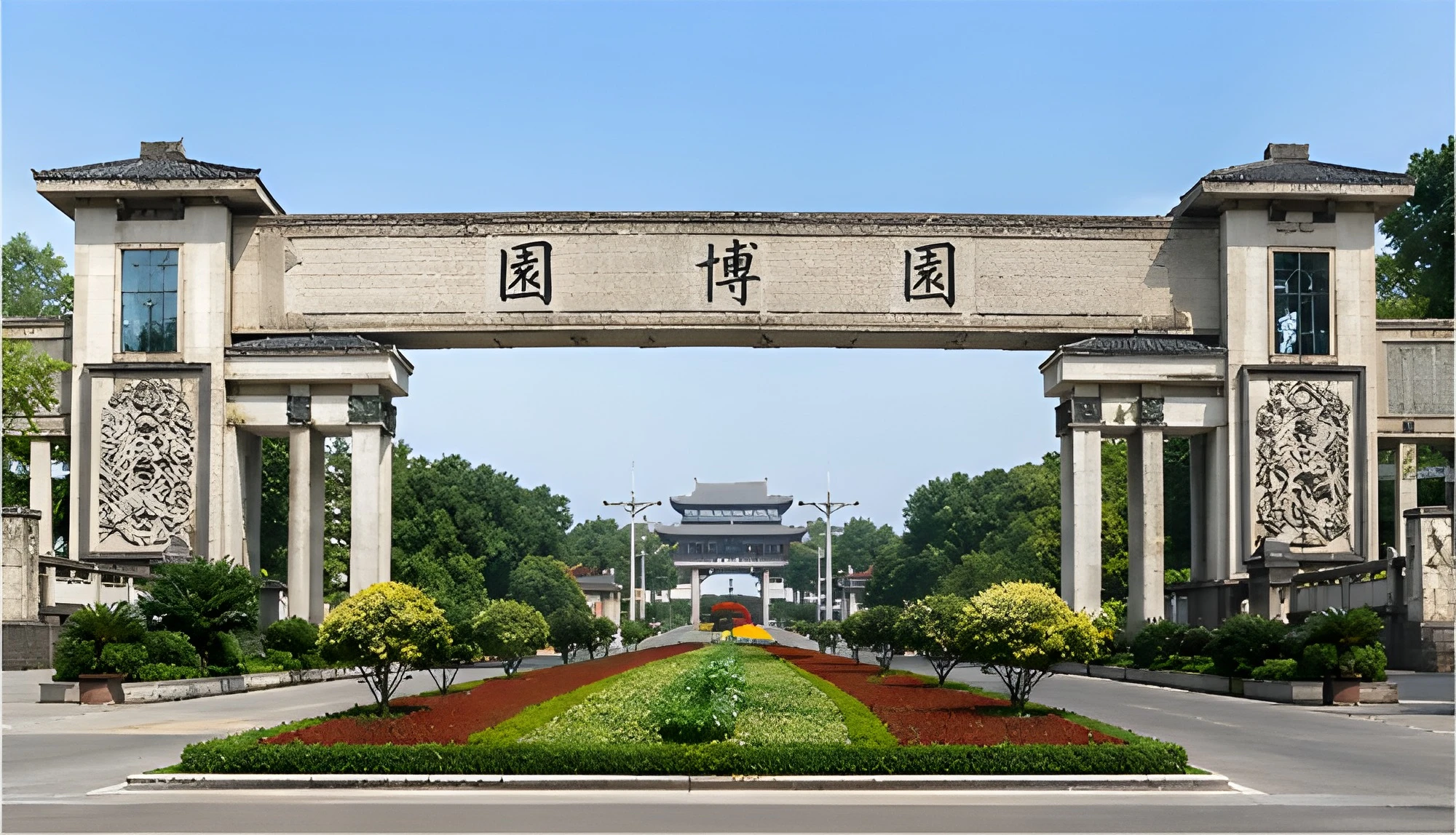 2026 春晚分会场｜合肥园博园